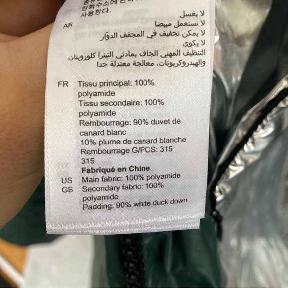 Sandro Jacket Puffer Down Green Silver Women’s Coat Medium - Picture 9 of 10